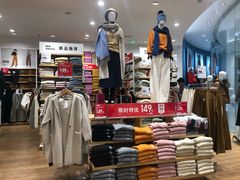 -优衣库(长沙国金中心店)