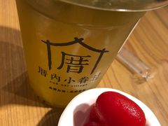 -厝内小眷村(天河南一路店)