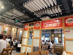 -陶德砂锅(蜀汉路店)