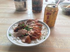 -凌舍好烧鹅(中山路店)