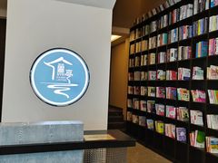 -水墨澜渟足道·SPA·传统(四望亭东关街店)