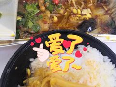 -鲲少爷烤鱼饭.螺蛳粉·清真(爱琴海店)