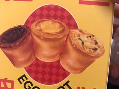 -LELECHA乐乐茶(新街口大洋店)