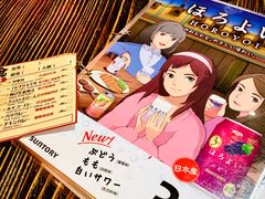 -平成屋·午肴夜酒(四川北路店)