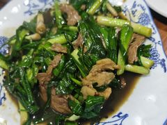 -苏州藏书羊肉馆(安顺路店)