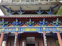 -东坡赤壁风景名胜区