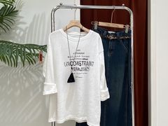 -龙湖杭州滨江天街