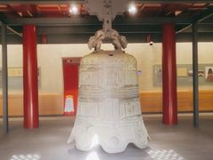 -大钟寺古钟博物馆