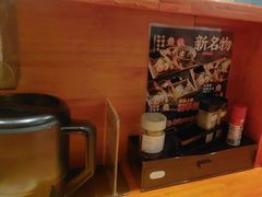 -天妇罗内顺田(罗湖店)