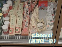 -绿叶子(春秀路店)