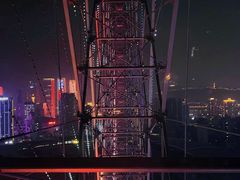 -星城之眼摩天轮