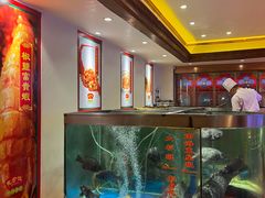 -惠食佳(滨江大公馆店)