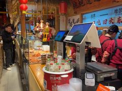 -聚合鑫东北熏酱熟食麻辣面(长阳店)