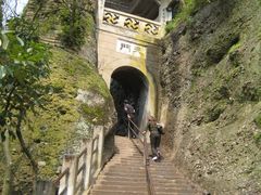 -方岩风景区