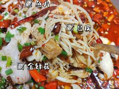 -爱妻鱼•老体北重庆水煮鱼•川菜(白云路店)