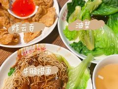 -吴财记面家(大同路店)