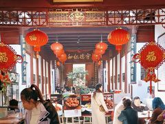 -董府·古宅餐厅