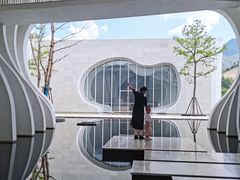 -中国宣纸文化园