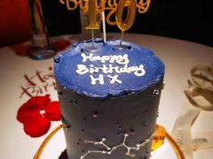 -Biteology Artisan Cakes(红庄·国际文化保税创新园店)