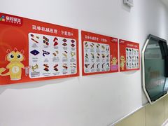 -童程童美少儿编程乐高机器人(世纪都会校区)