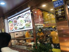 -四里沙茶面(湖滨四里店)