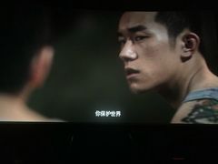 -SFC上影影城(北京大兴龙湖天街IMAX店)