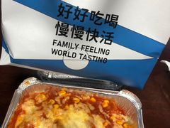 -卡朋西餐(较场西路店)