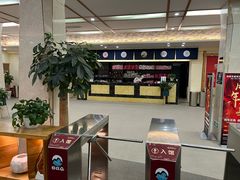 -汤里来温泉