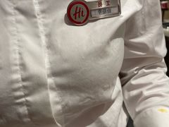 -海底捞火锅(万象城店)