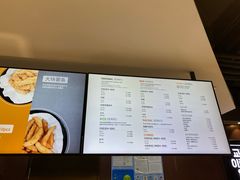 -Kyochon1991校村(共和路店)
