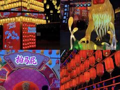 -北戴河集发农业梦想王国