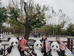 -西安秦岭野生动物园