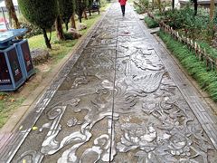 -安徽八里河旅游区