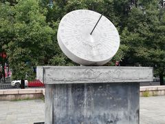 -文昌阁-老东门遗址