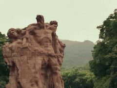 -重庆歌乐山烈士陵园