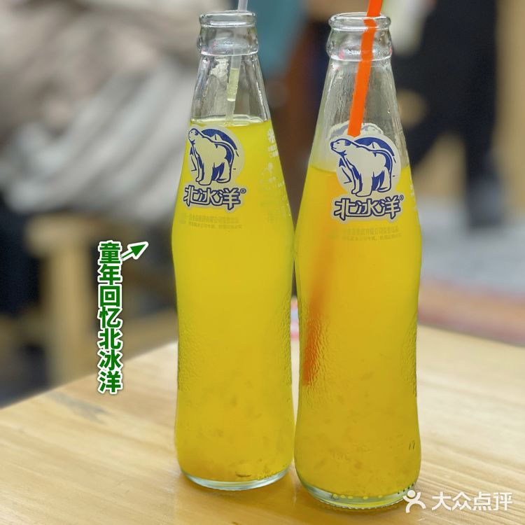 广州探店|天河南二路的网红牛蛙面|鸿运里·弄堂牛蛙面