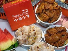 -小鱼小牛(世欧广场店)