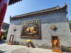 -西安市广仁寺
