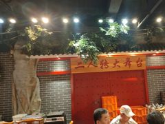 -东北大院·东北菜(三台子店)