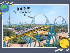-合肥融创乐园