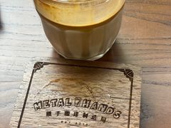 -Metal hands·铁手咖啡