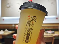 -杨翔豆皮涮牛肚(华阳城店)