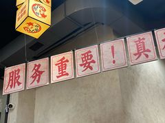 -黔哆哆地摊酸汤火锅(清湖店)