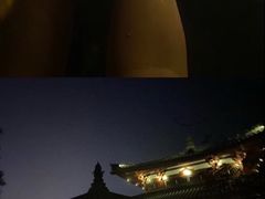 -西安华清御汤酒店