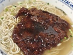 -鲁达面馆本帮风味(共康东路店)