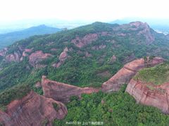 -丹霞山风景名胜区
