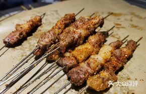 Mutton Skewers - 5 Pieces