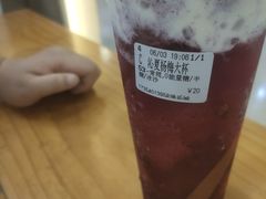 -CoCo都可(漫乐城店)