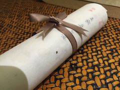 -王府茶宴(大观园总店)