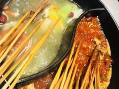 -钢管厂五区小郡肝串串香(南山店)
